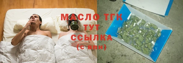 jwh Алексин