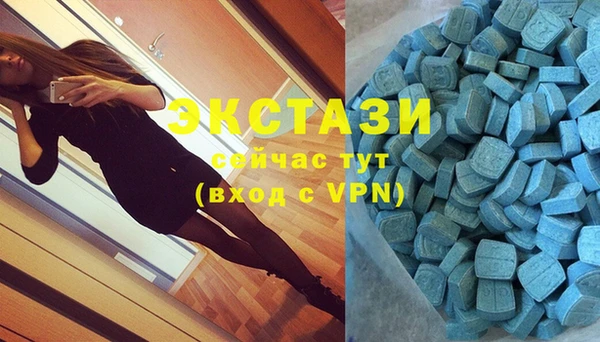 ешки Алзамай