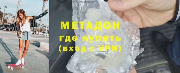 jwh Алексин