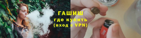 ешки Алзамай