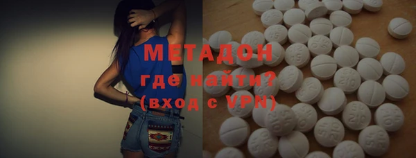 ешки Алзамай