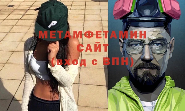 jwh Алексин