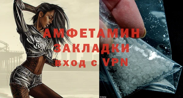 ешки Алзамай