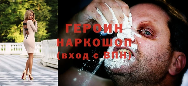 jwh Алексин