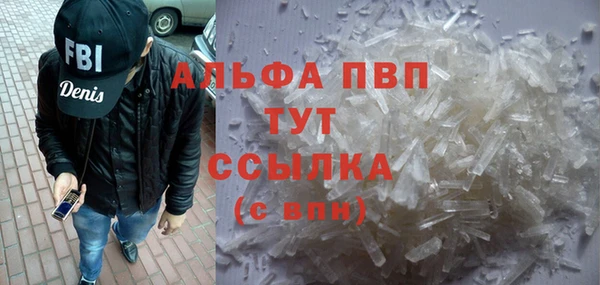 jwh Алексин