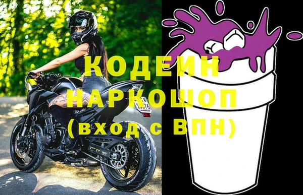 jwh Алексин
