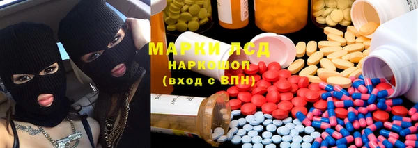 jwh Алексин