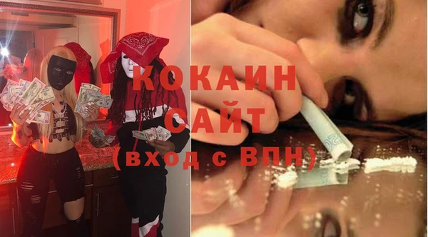 спайс Алексеевка