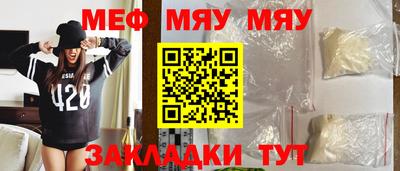 гидропоника Нягань