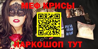 гидропоника Нягань