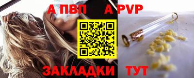 гидропоника Нягань