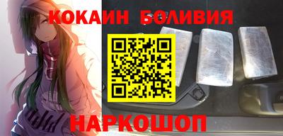 ALPHA PVP Обь