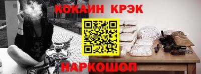 гидропоника Нягань