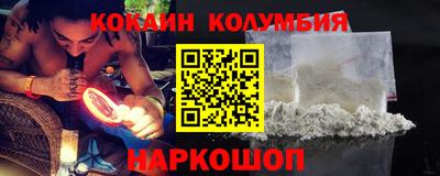 гидропоника Нягань