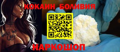 гидропоника Нягань