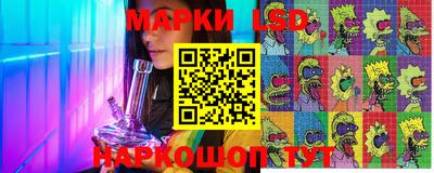 мяу мяу кристалл Обнинск
