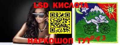 гидропоника Нягань
