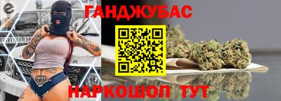 мяу мяу кристалл Обнинск