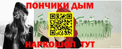 ALPHA PVP Обь