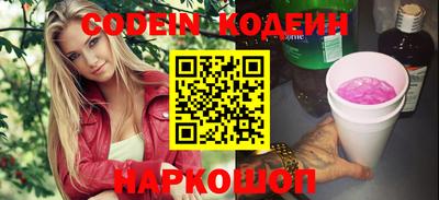 гидропоника Нягань