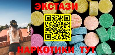 гидропоника Нягань