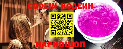 гидропоника Нягань