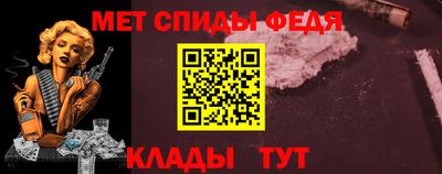 гидропоника Нягань