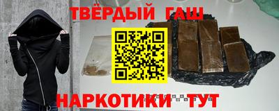 ALPHA PVP Обь