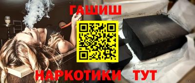 гидропоника Нягань