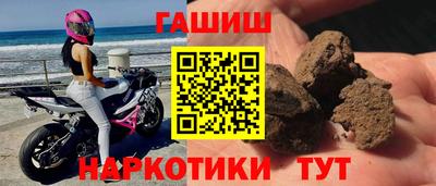 гидропоника Нягань