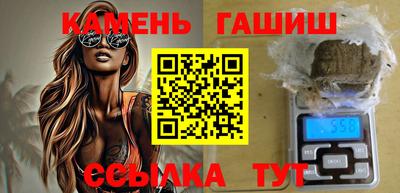 мяу мяу кристалл Обнинск
