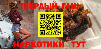 мяу мяу кристалл Обнинск