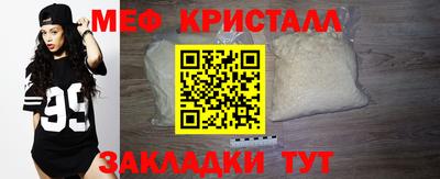 гидропоника Нягань