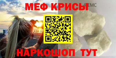 ALPHA PVP Обь