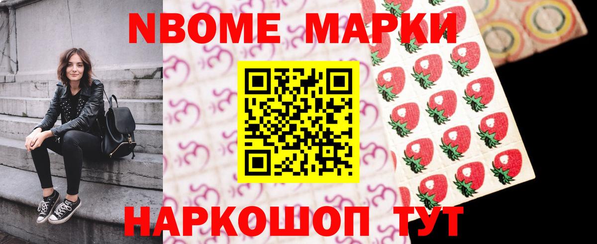 ЛСД экстази ecstasy  LSD-25 экстази  Вход с VPN  Уварово  ЛСД экстази кислота 