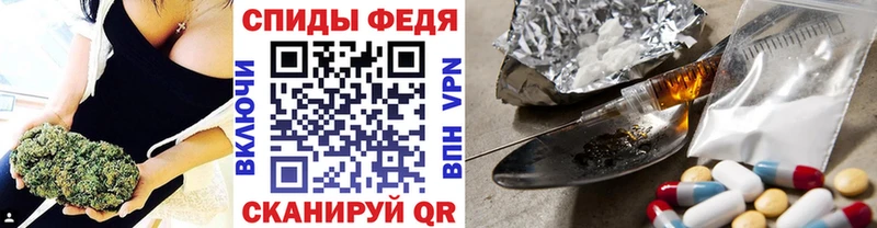 МЕТАМФЕТАМИН витя  гидра вход  Уварово  купить  сайты 