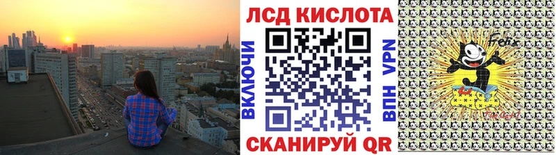 Марки NBOMe 1,5мг  ссылка на мегу ONION  Уварово 